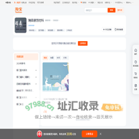 首页-瑞森装饰材料-淘宝网