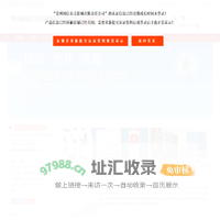 主营：影城-常州国信东方影城有限责任公司
