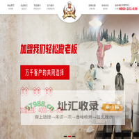 河南-漯河-小烧饼加盟哪家好-河南可多稻餐饮有限公司