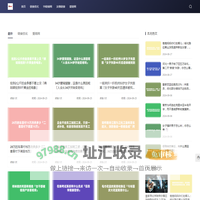 99链接_爱链网_友情链接交换 _泰和技术网