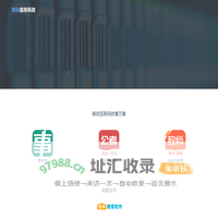 重庆题酷信息科技有限公司