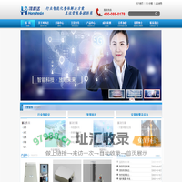 石渠人才网_石渠招聘网_【官方网站】