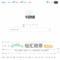 视频素材、AE模板、舞台背景、LED背景视频下载_光厂(VJ师网)