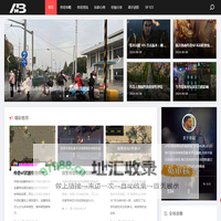 传奇私服网_sf123传奇私服发布网站-十阶网