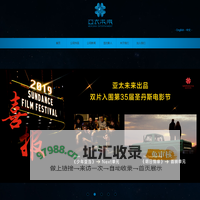 亚太未来影视_meridianent