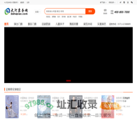 大河票务网泰安站_泰安演唱会_泰安演唱会2024时间表_泰安
        演出