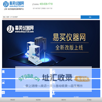 电热恒温真空鼓风干燥箱,培养箱,电子天平,实验室仪器设备-易买仪器网