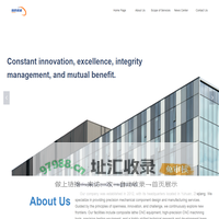 Taizhou Ruijue Machinery Co., Ltd.  more than 10 years of experience, we provide flexible processing solutions