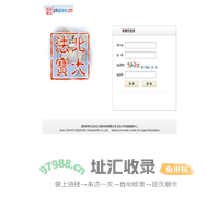 用户管理--北大法律信息网