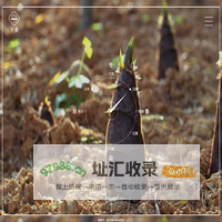 常州后稷农业发展有限公司