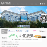 宁波美博进出口有限公司