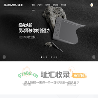 首页Gaomon高漫 - 新一代数位板和数位屏，新的创作之旅