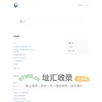 凯石财富