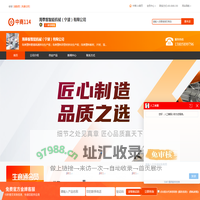 KR系列三层共挤R稳 态管及高速高 效挤出生产线,KR系列EVOH防渗氧多层共挤复合管材高速高 效挤出生产线,KR系列PE16 燃气单层及多层共挤复合管材高 效挤出生产线_KR系列三层共挤R稳 态管及高速高 效挤出生产线_KR系列EVOH防渗氧多层共挤复合管材高速高 效挤出生产线_KR系列PE16 燃气单层及多层共挤复合管材高 效挤出生产线_海泰客智能机械（宁波）有限公司_中商114