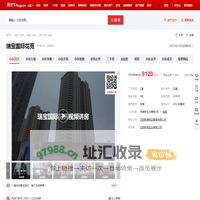 【沈阳瑞宝国际花苑小区,二手房,租房】- 沈阳房天下