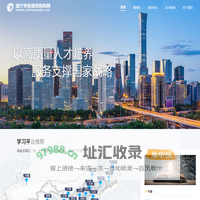 现代专技继续教育网-专业技术人员继续教育网络培训服务平台
