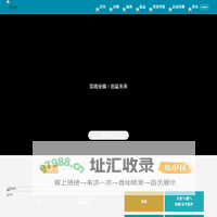 cippe网上展览|中国国际石油石化技术装备展览会|振威展览