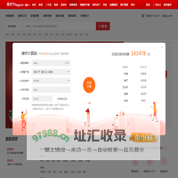 淄博装修网_淄博家居网-房天下淄博家居装修