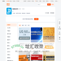 首页-我爱自学网-淘宝网