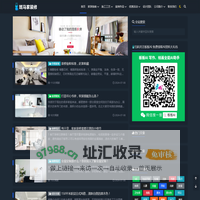 斑马家装修百科 - 装修知识一站式解决方案