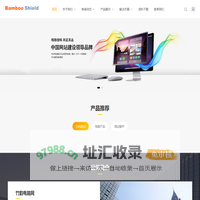 欧陆娱乐引领数字娱乐新风尚打造沉浸式场景化体验_竹韵电脑网