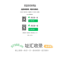 欢迎访问本网站