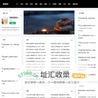 北山生活网
