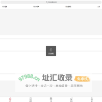 鸳容 - 韩国东大门批发服饰代购，鸳容网韩国东大门代购，东大门物流分公司采购，东大门档口实拍