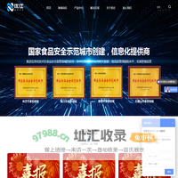 优仕科技