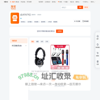 首页-d[s58763792]-淘宝网