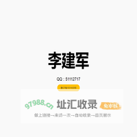 蜂疗网