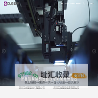 深圳芯光智能