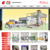 山东青岛喷砂机-自动手动喷砂机-小型模具喷砂机-吉川机械厂家