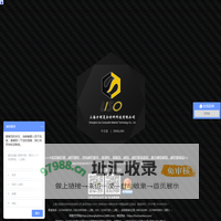 预氧短纤维|上海碳纤维|上海碳布|沥青基碳纤维|短切碳纤维|PAN基碳纤维|碳绳|碳粉|碳毡|预氧布--上海力硕复合材料科技有限公司（原上海力硕新材料科技有限公司）