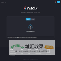 VirScan - 多引擎文件在线检测平台