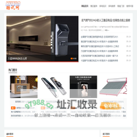 酷讯网