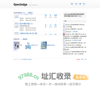 OpenJudge