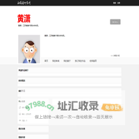 黄潇 - 江苏美术家网