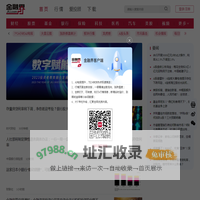 银行-金融界-专业银行业资讯门户