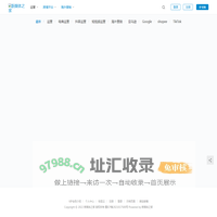 新媒体人必看的知识平台 - 找新媒体干货，上新媒体之家！