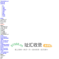 3D形象设计公司-蓝橙视觉-3D场景建模公司|3D虚拟建模公司|3D人物建模公司