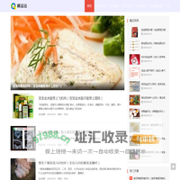 麟嘉达 - 多年关注婴幼儿健康