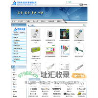 深圳市吉田贸易有限公司--三丰量具|硬度计|水平仪|静电测试仪|针规|螺纹规