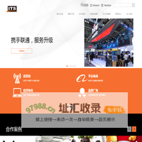 首页_北京英睿得