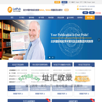 LetPub编辑-SCI论文润色机构、修改、LetPub翻译服务公司-英文论文修改机构