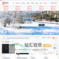 掮客解密-掮客论坛-更优质的资源发布社区！