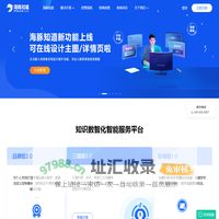 海豚知道官网_抖音知识付费_内容变现_课程上传小程序