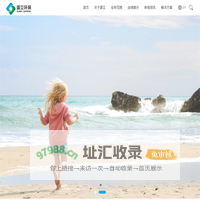 江苏盛立环保工程有限公司