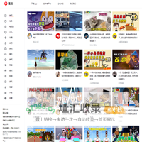 爱奇艺随刻-海量视频社区-内容创作分享