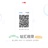 正在加载...